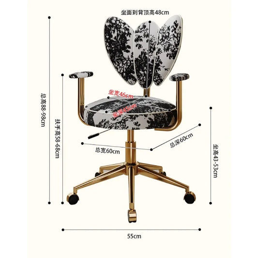 Light Luxury Bee Office Chair – Adjustable Swivel Makeup Stool with Backrest