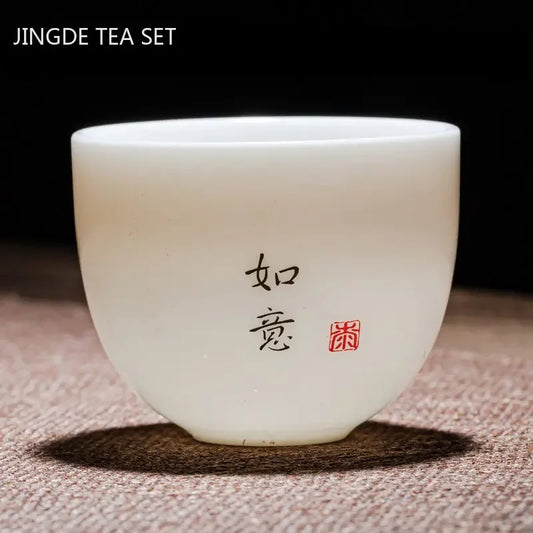 Customized Dehua Lamb Fat Jade Teacup – White Porcelain Single Master Cup