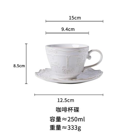 Vintage Relief Carousel Coffee Cup & Saucer Set – Exquisite Ceramic Mug for Latte, Tea & Gifts